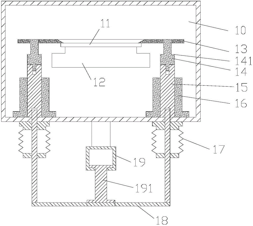 Pressing ring apparatus and reaction chamber