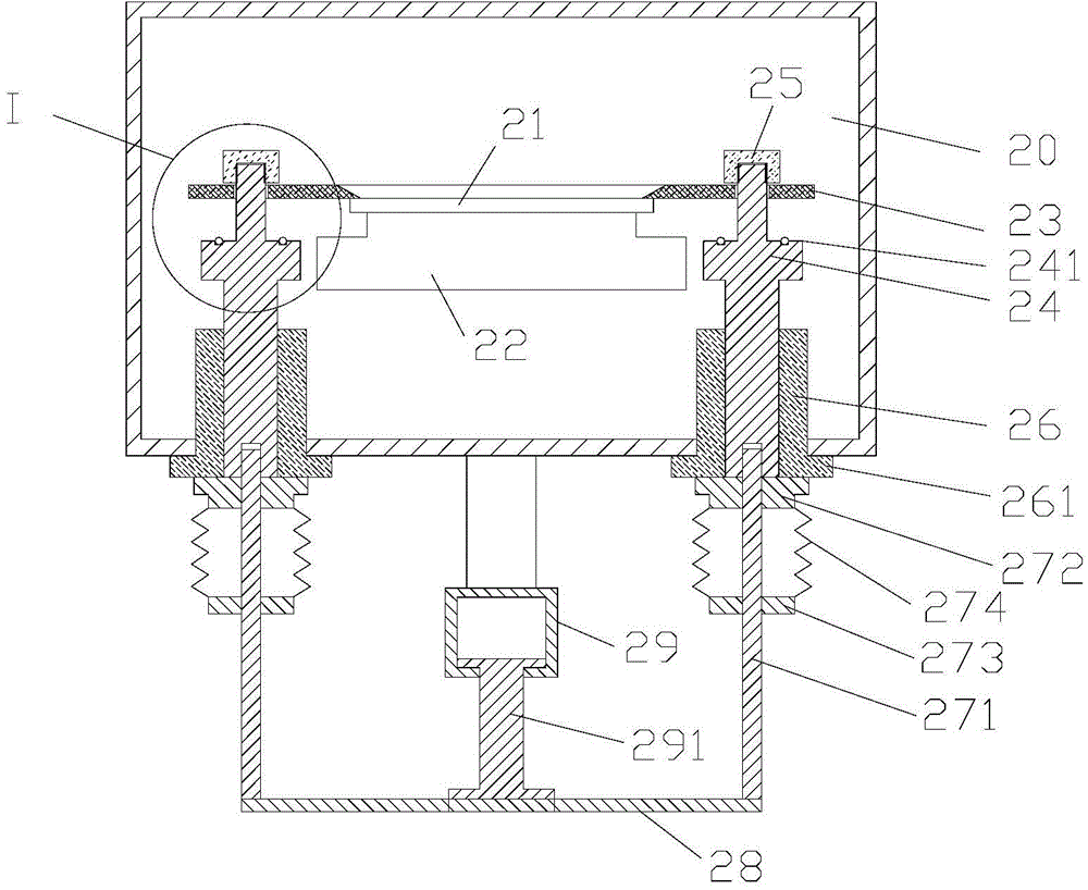 Pressing ring apparatus and reaction chamber