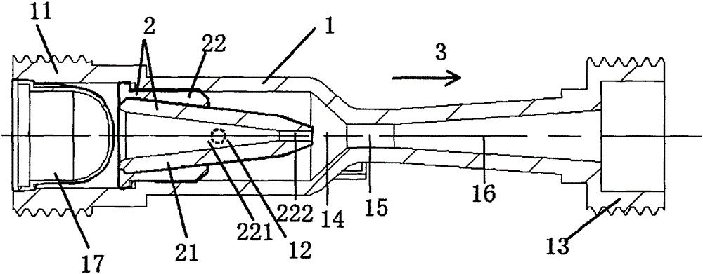 Self-absorption portable-type shower