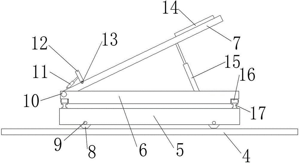 Walking rotary multi-point unloader