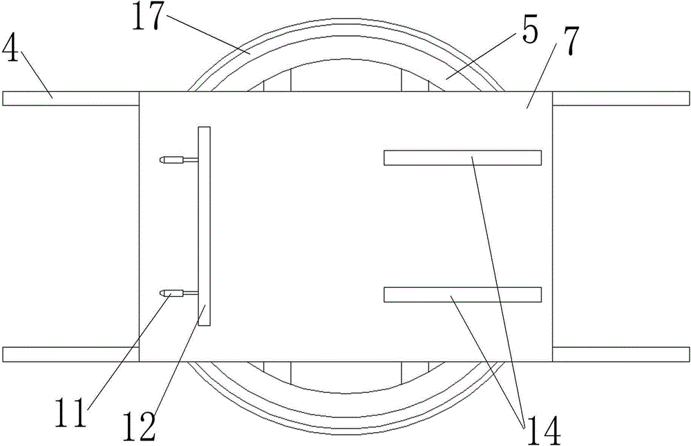 Walking rotary multi-point unloader