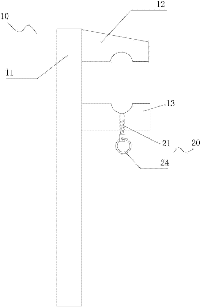 Measuring apparatus