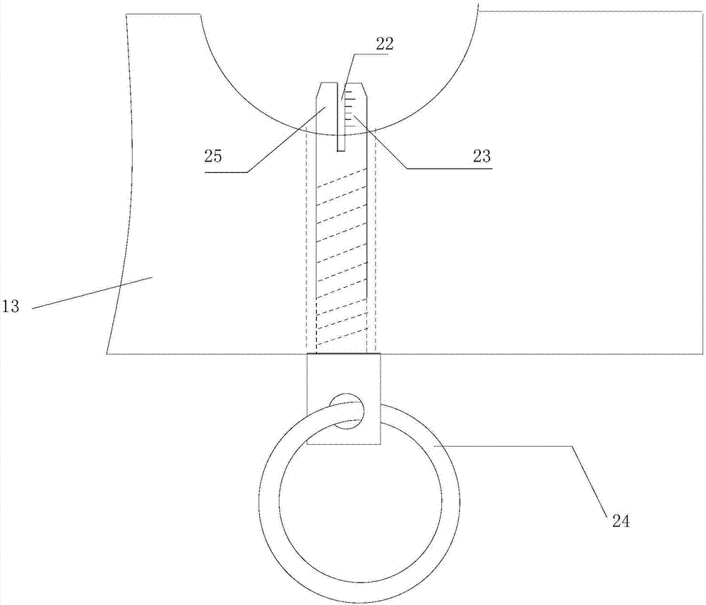 Measuring apparatus