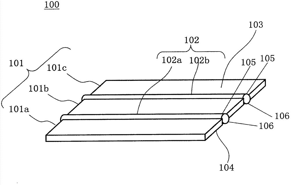 Electrode tape, solar cell module and methods for manufacturing the same