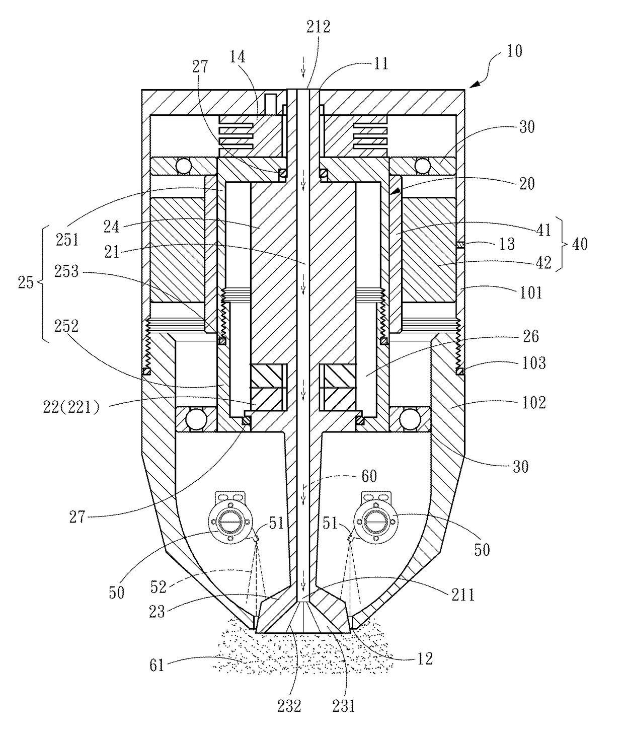 Ultrasonic-rotary composite atomization mechanism