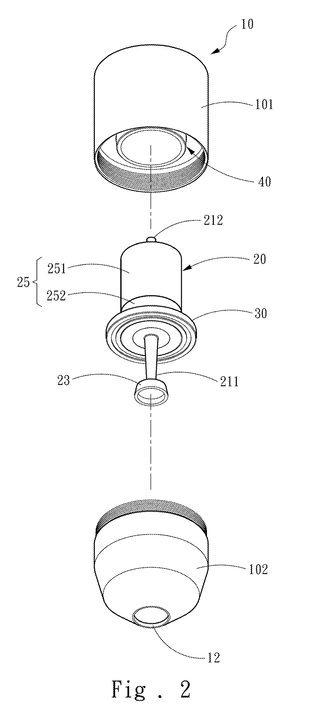 Ultrasonic-rotary composite atomization mechanism