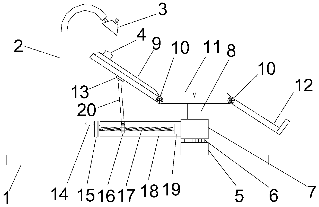 Adjustable otolaryngological examination device