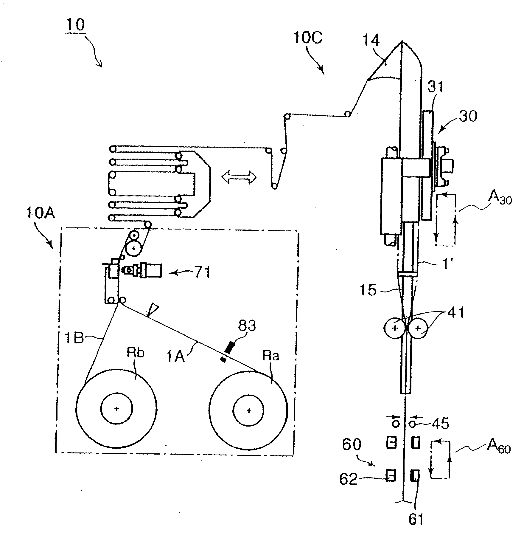 Vertical filling-packaging machine