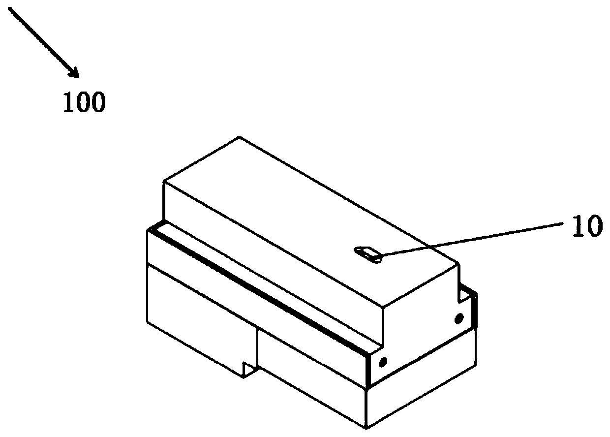 Impeller-type centrifugal negative-pressure dust-suction blackboard eraser provided with vibrating pieces used for vibrating brush