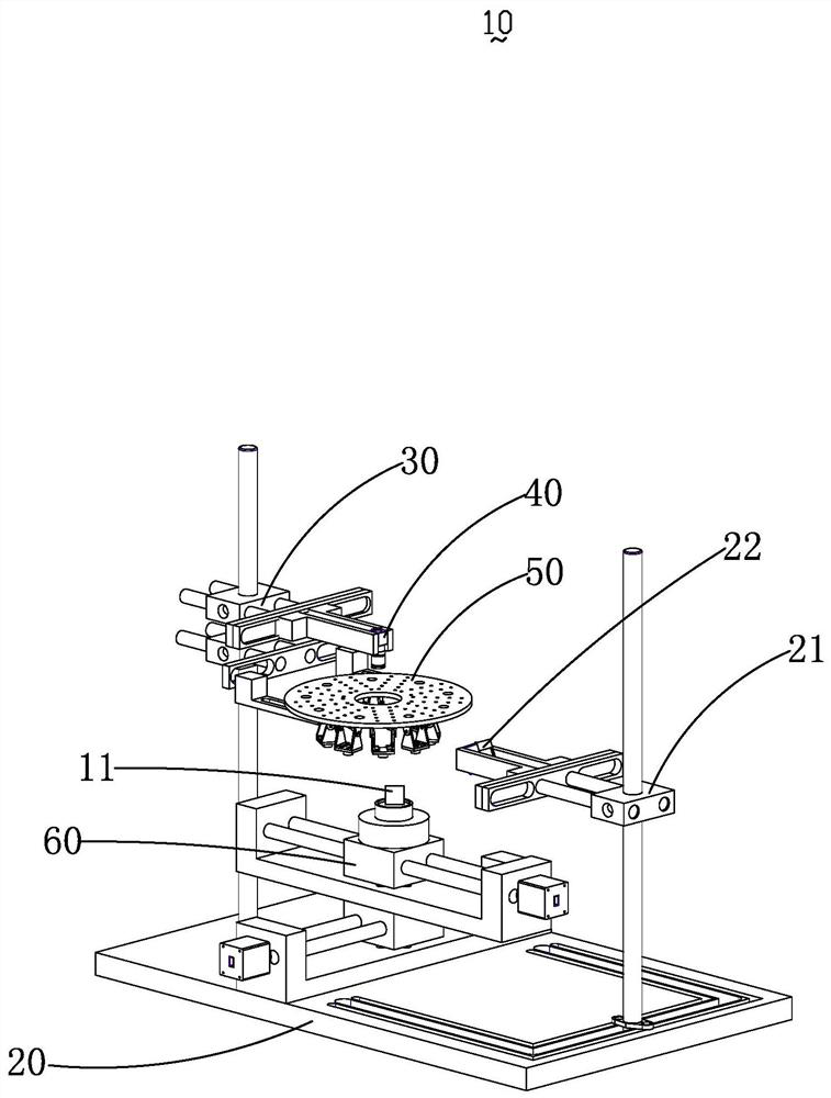 Surface defect detection device and method