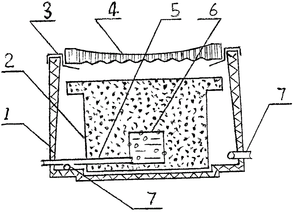 Infrared hydrogen energy burner