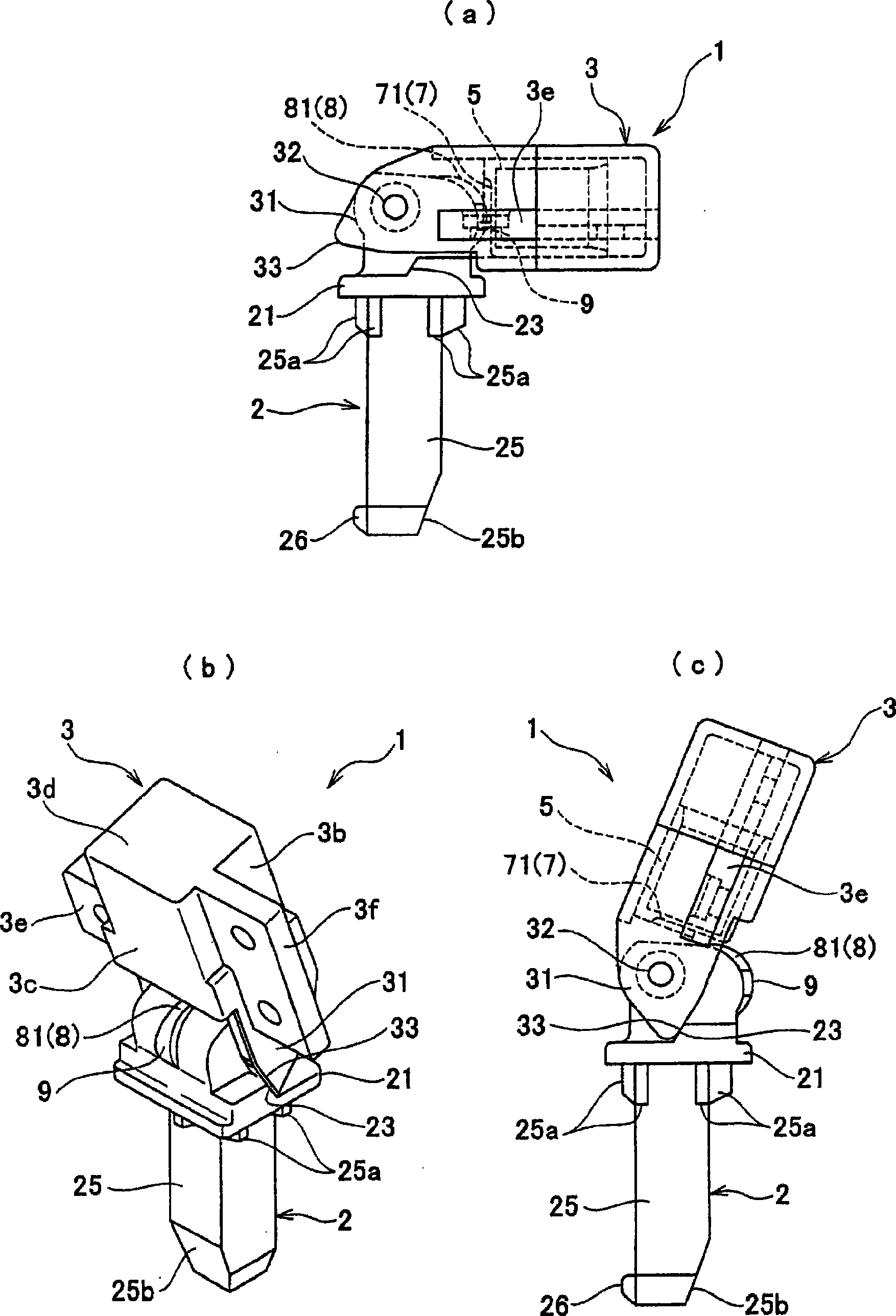 Device for opening and closing manuscript crimping plate and office apparatus equipped therewith