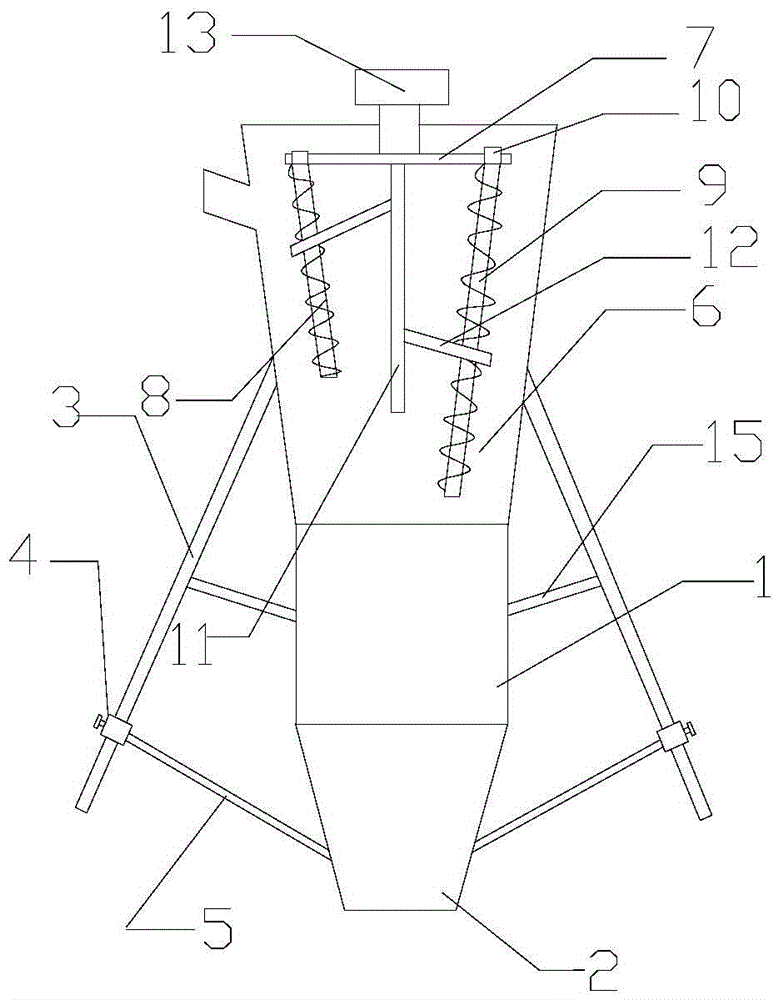 Mixer with adjustable discharge hole