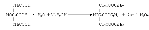 Preparation process for plasticizer-tributyl citrate