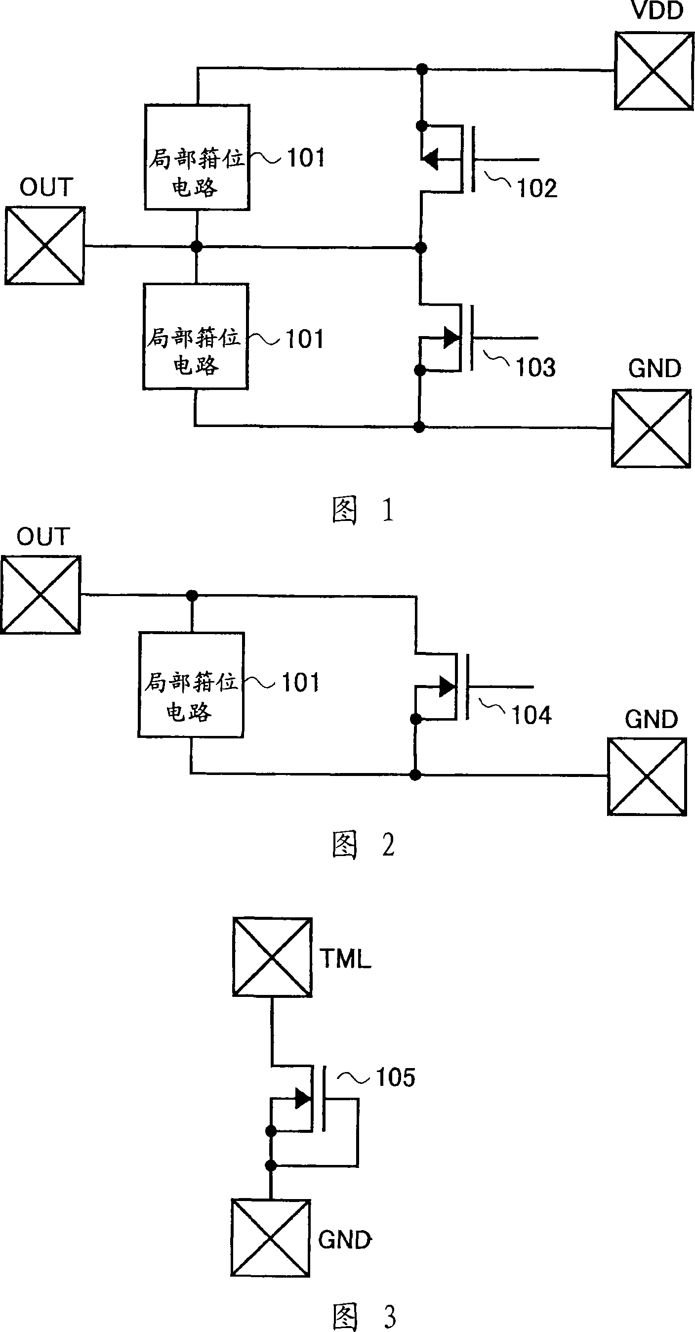 Semiconductor device