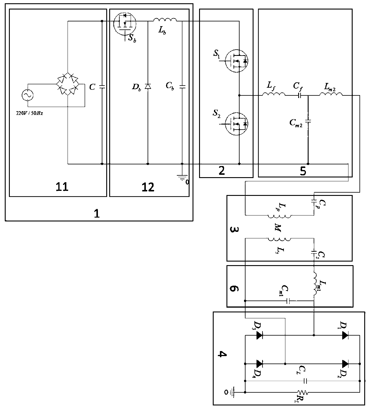 Magnetic resonant wireless energy transmission system based on SS topology