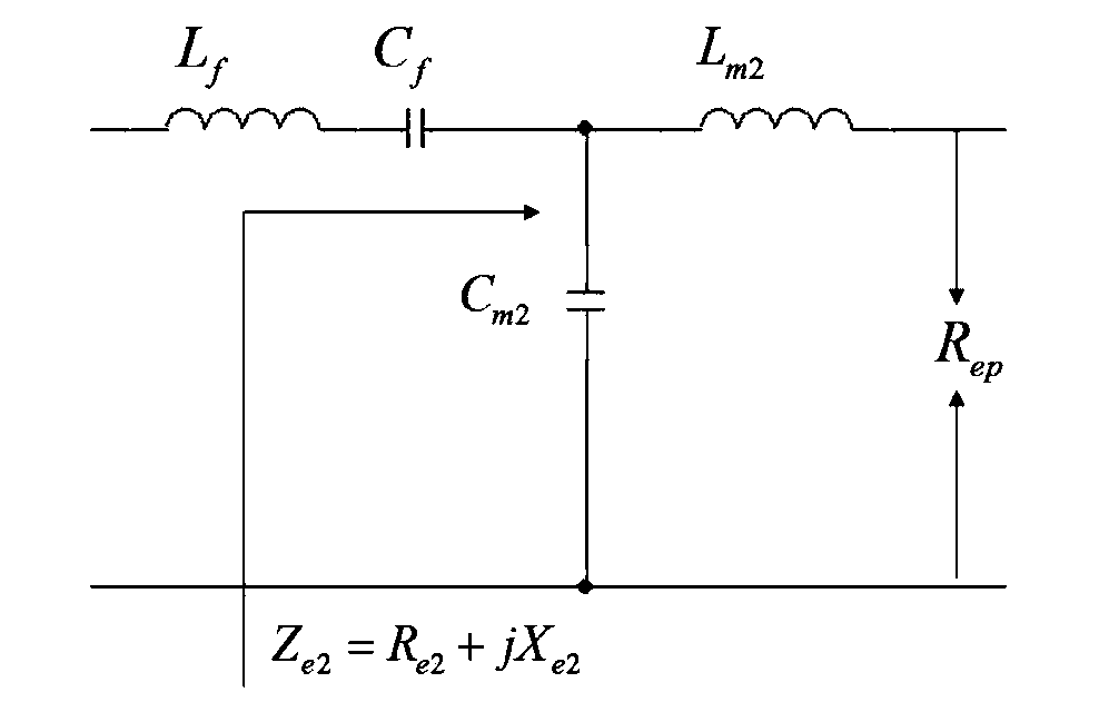 Magnetic resonant wireless energy transmission system based on SS topology