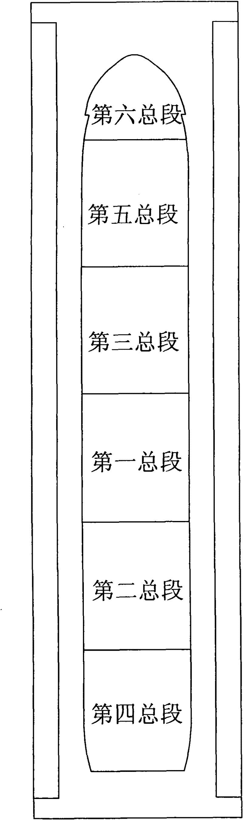 Shipbuilding method by utilizing floating dock