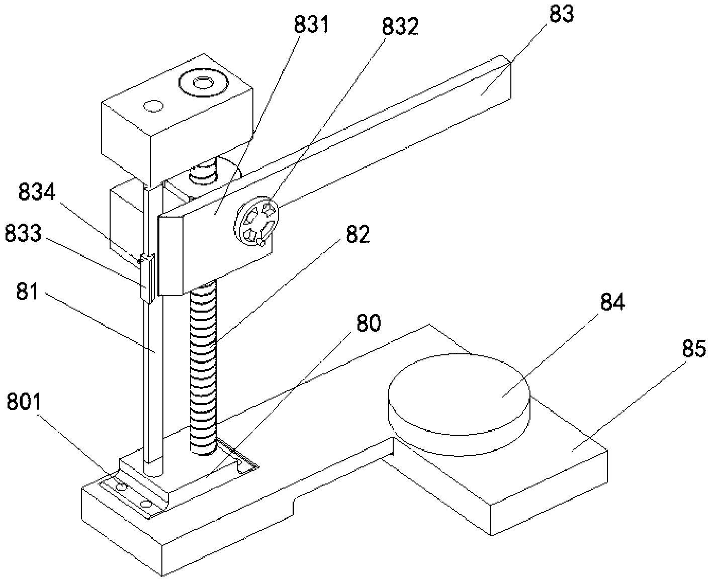 Device for treatment of surface of medical part