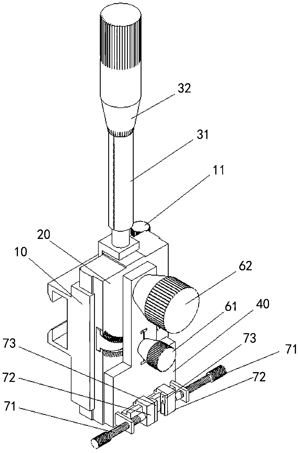 Device for treatment of surface of medical part