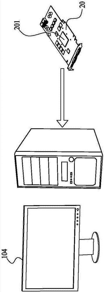 Overclocking Setting System and Overclocking Setting Method