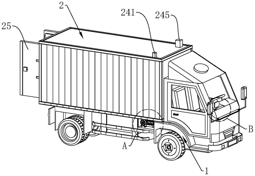 Logistics vehicle