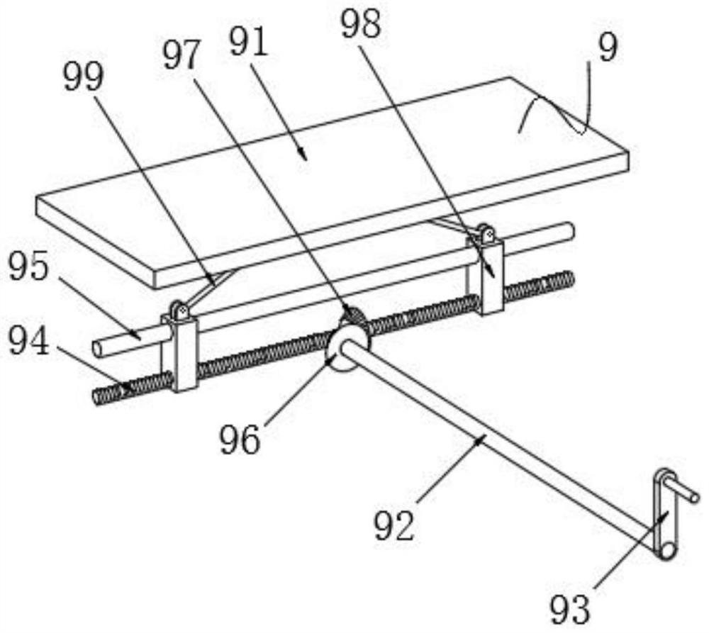 Injection molding mold for automobile lower guard plate bracket