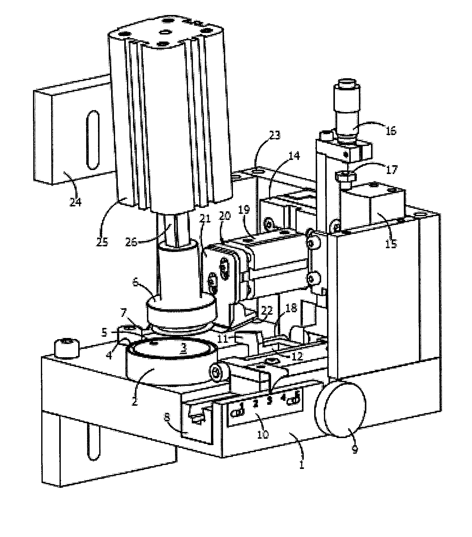 Separation apparatus and method