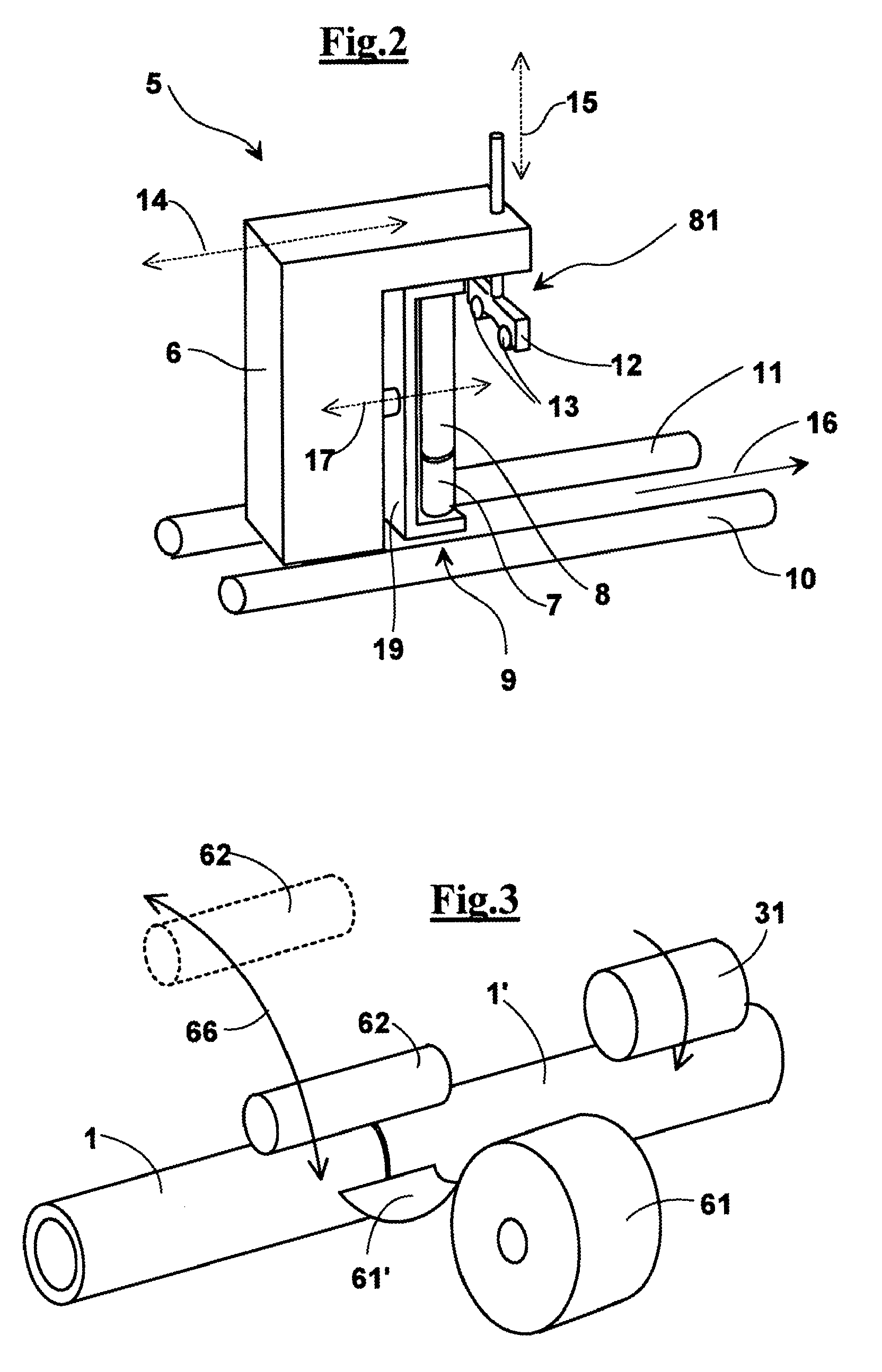 Apparatus for connecting tubular cores