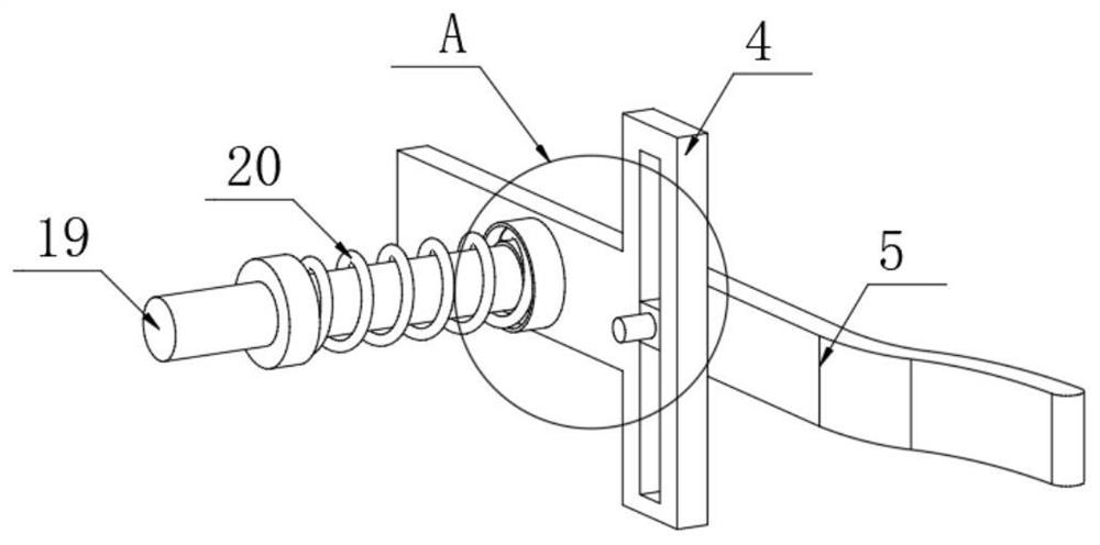 Gynecological vaginal medical examination device