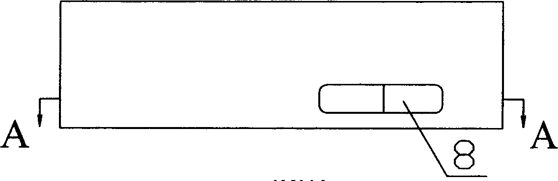 Sound cavity apparatus