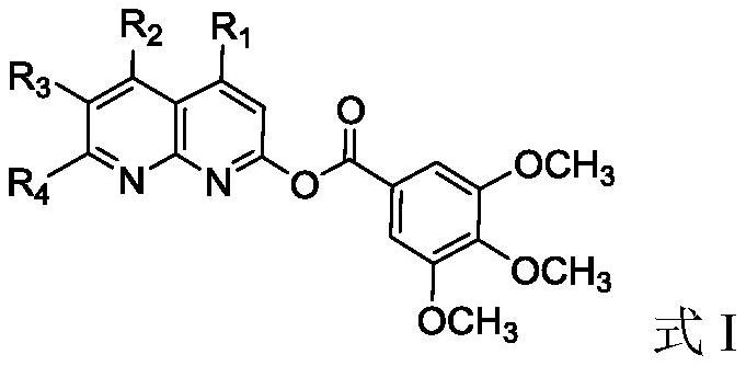 Naphthyridine derivative and application thereof as monoamine oxidase inhibitor