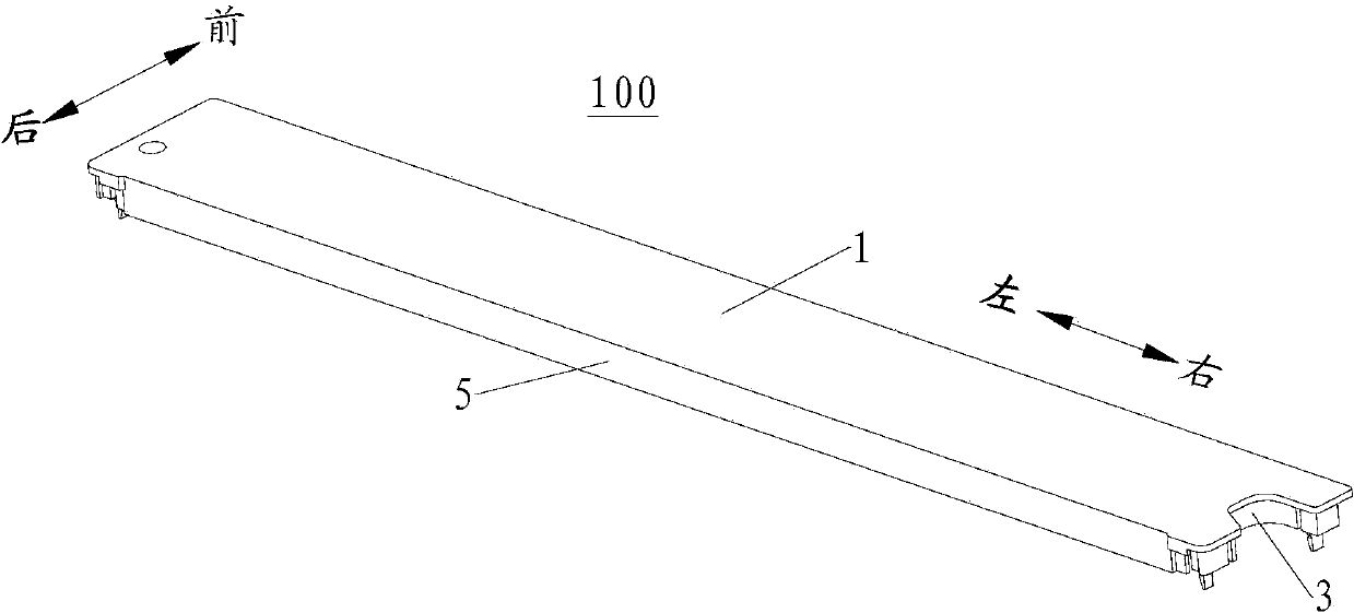 Refrigerator door end cover and refrigerator equipped with same