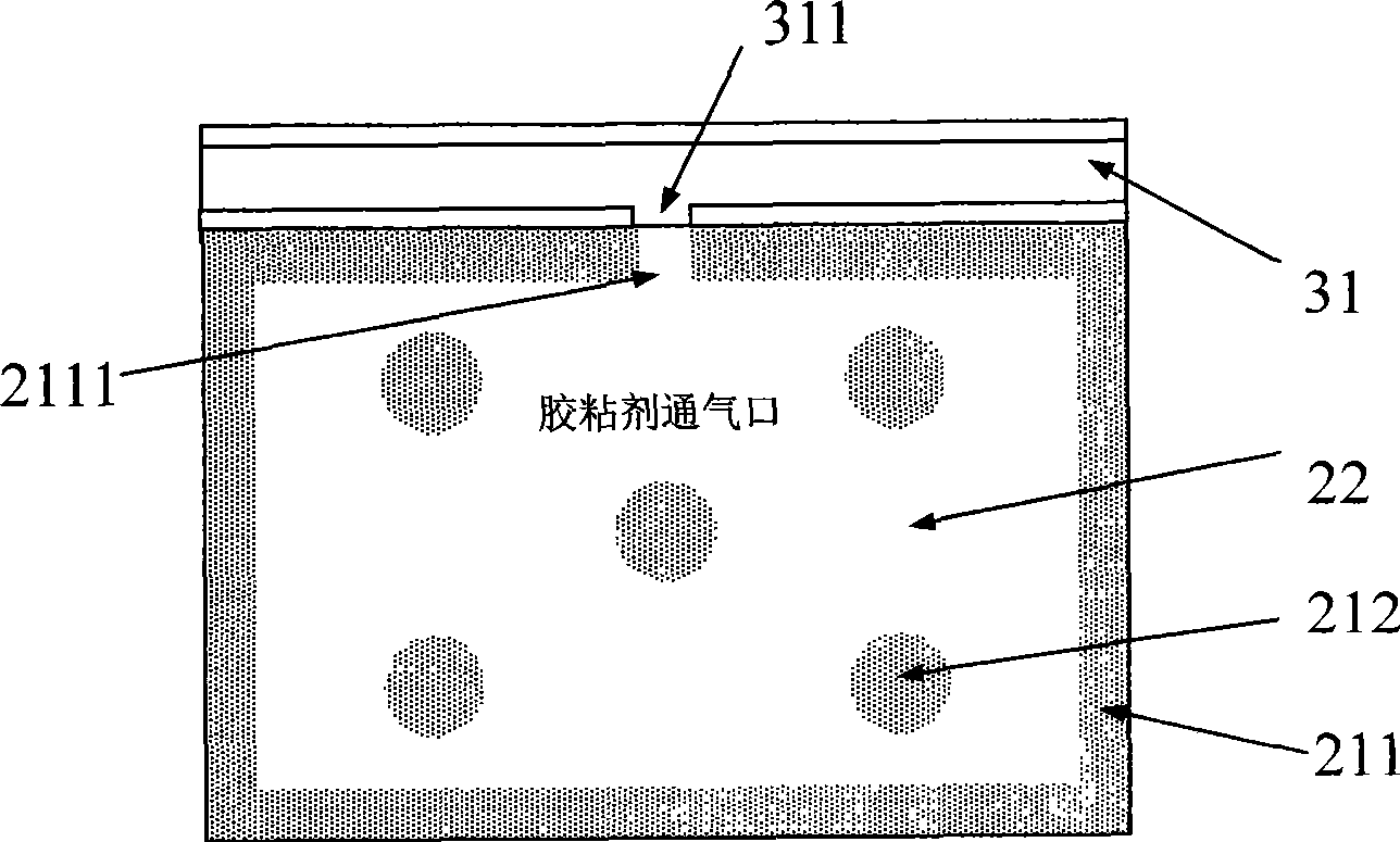 Exterior insulation system for polyphenyl plate thin plastering exterior wall and construction method thereof