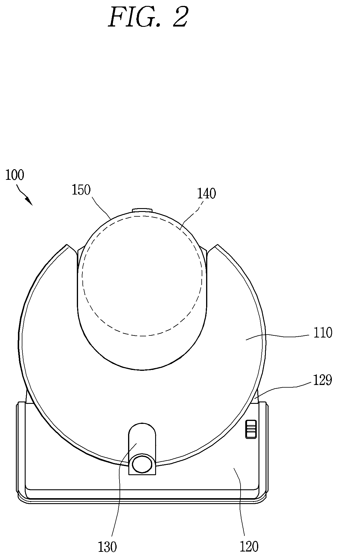 Robot cleaner and method for controlling same