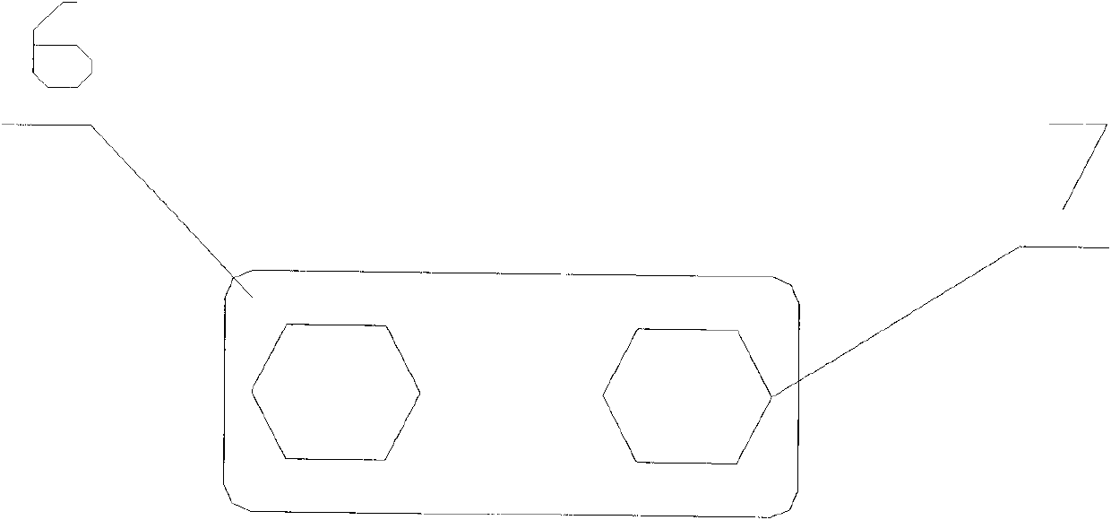 Power lithium ion battery and production method thereof