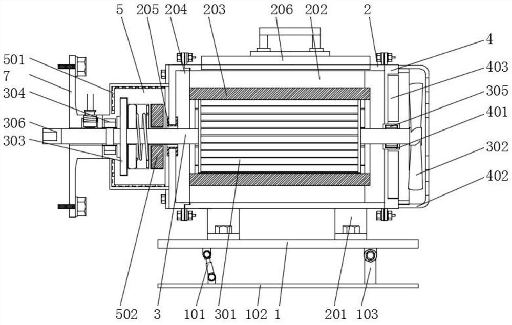 Electromagnetic speed reduction motor with electromagnetic protection structure and use method of electromagnetic speed reduction motor