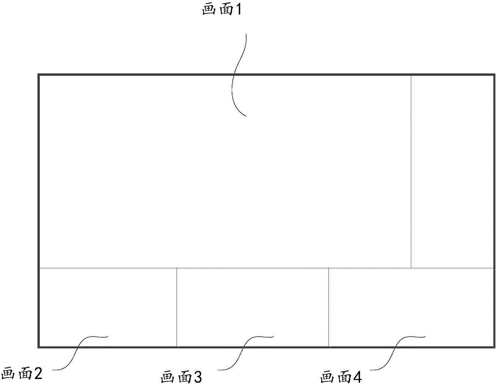 Live-recorded broadcast interaction classroom system