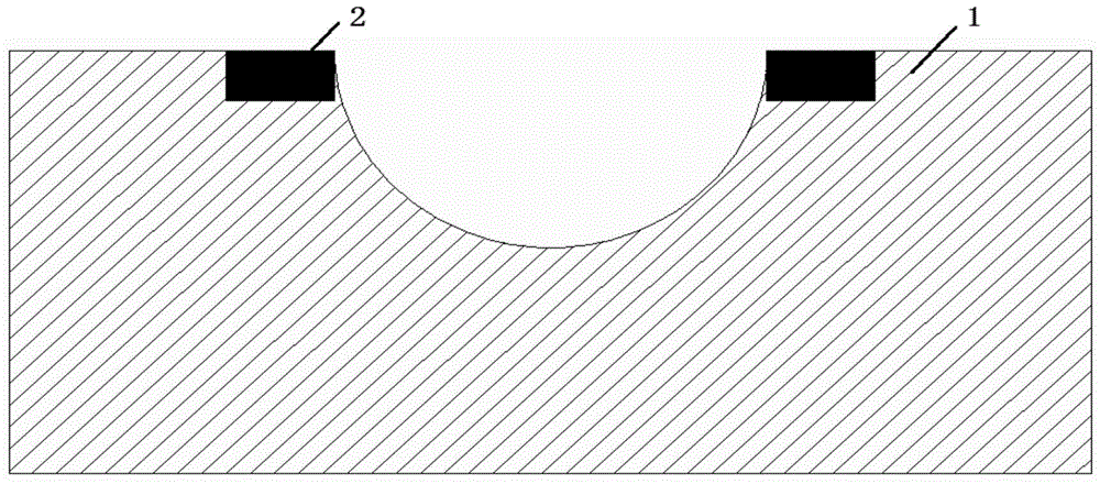 A dual hemispherical micro-resonant gyroscope and its preparation method