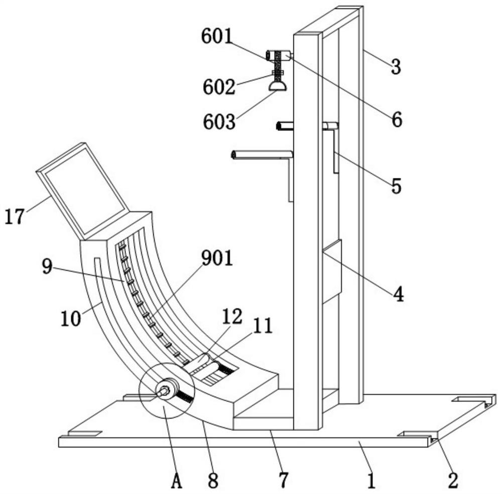 Leg-waist-shoulder linkage training device for rehabilitation department