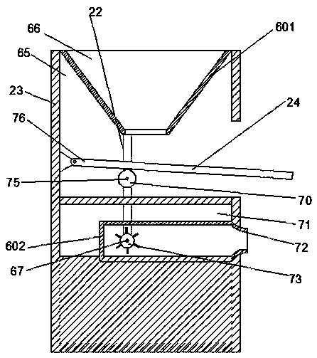 Walnut kernel and husk separation device