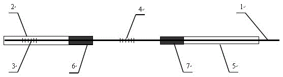 Optical fiber grating liquid level sensor and its preparation method