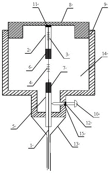 Optical fiber grating liquid level sensor and its preparation method