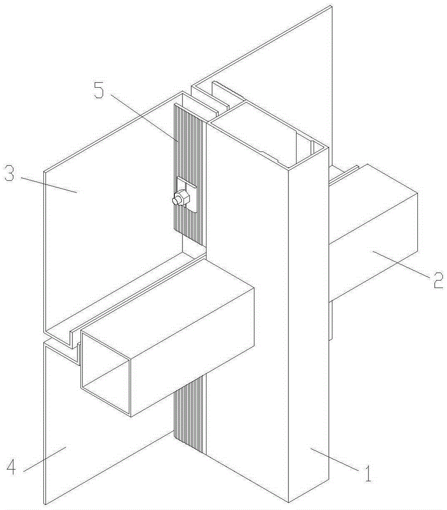 Open aluminum plate curtain wall