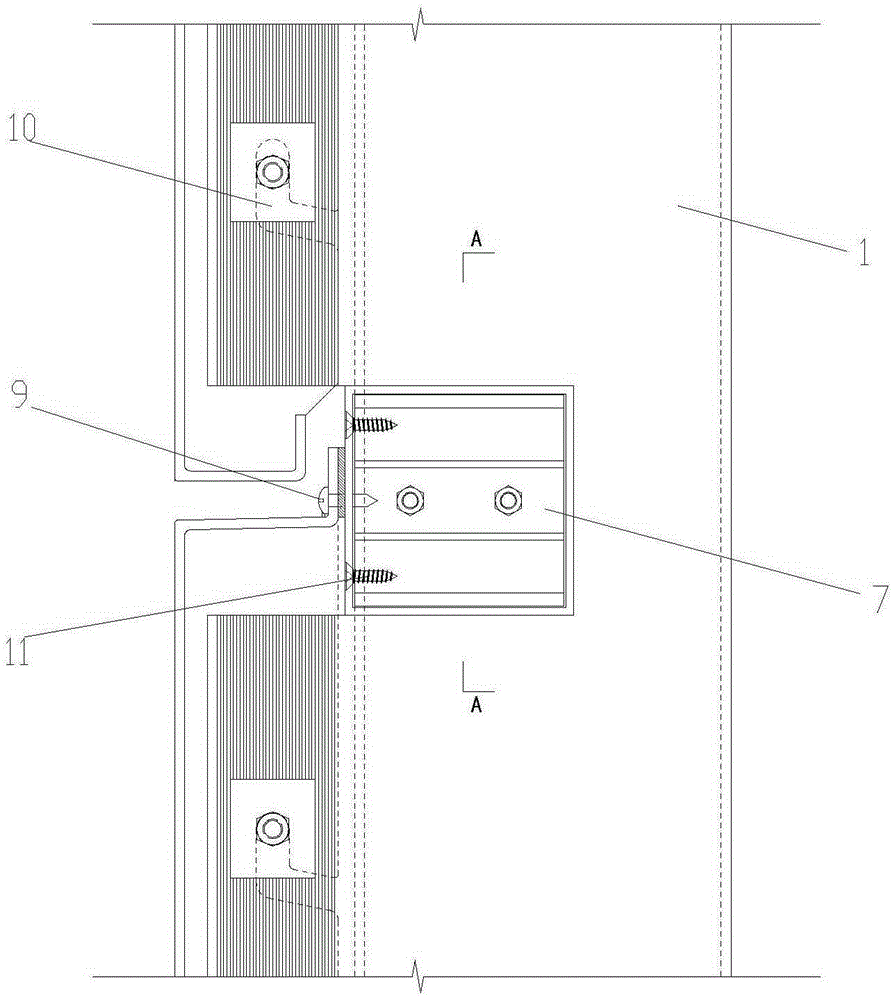 Open aluminum plate curtain wall