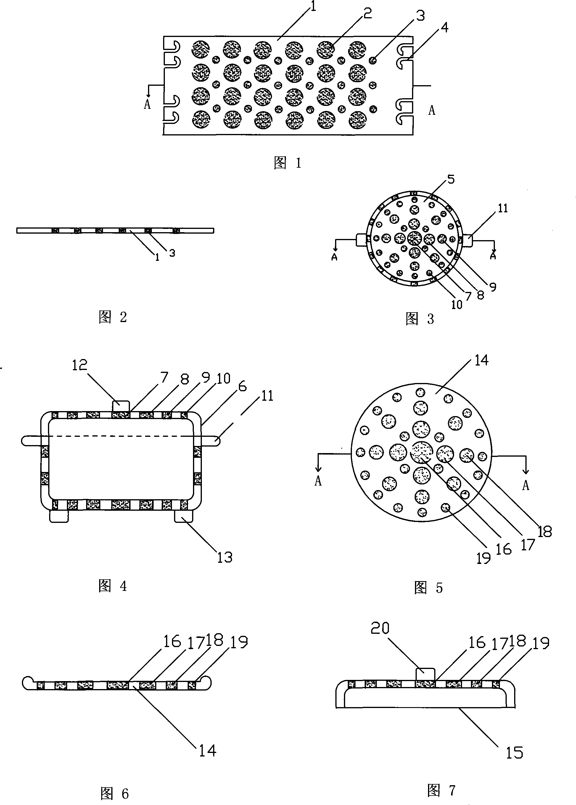 A quick heating device based on energy capture of microwave