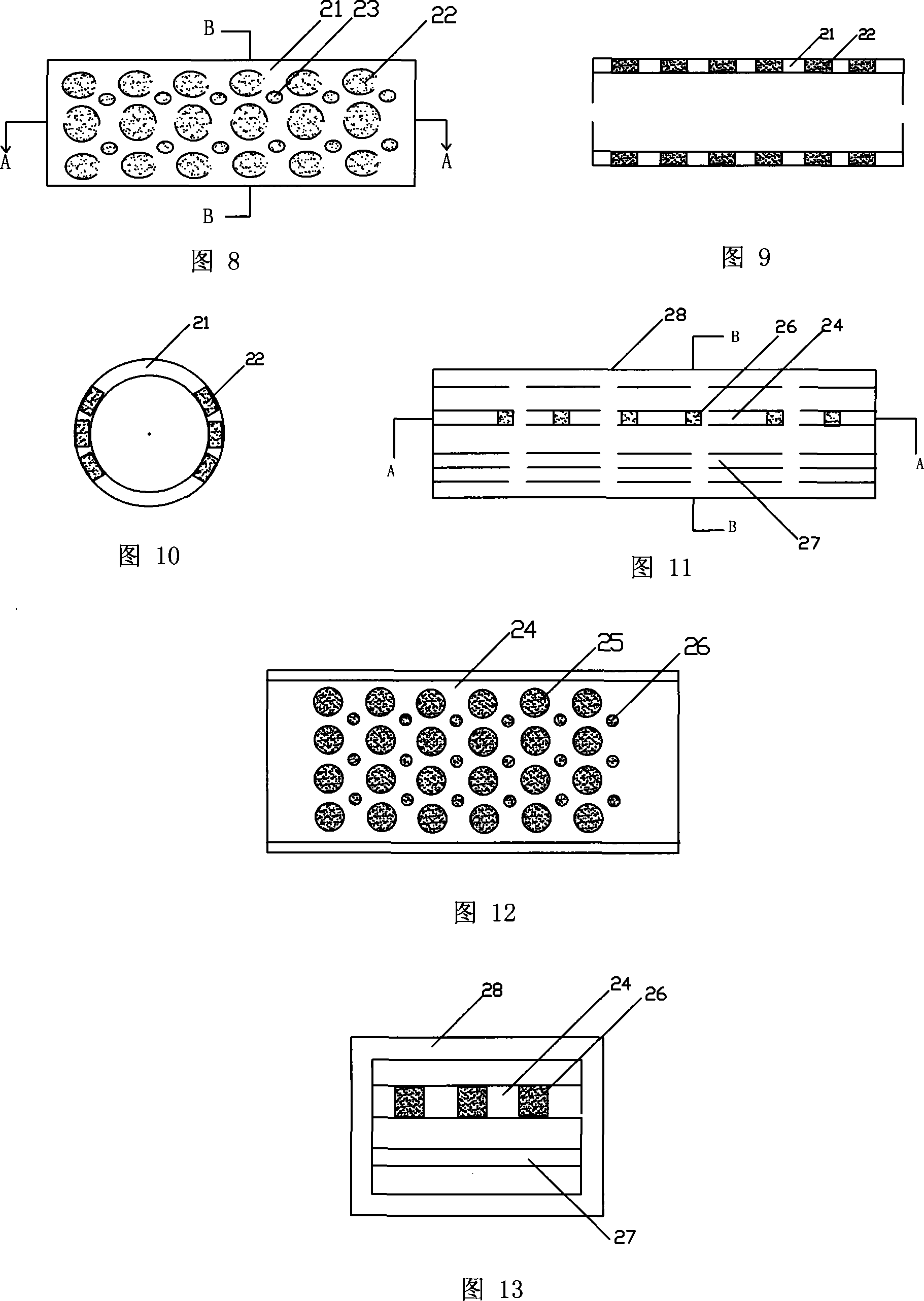 A quick heating device based on energy capture of microwave