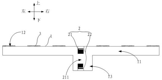 Wearable sound production mechanism, neckband earphone and head-mounted display device