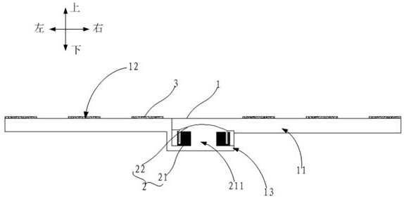 Wearable sound production mechanism, neckband earphone and head-mounted display device