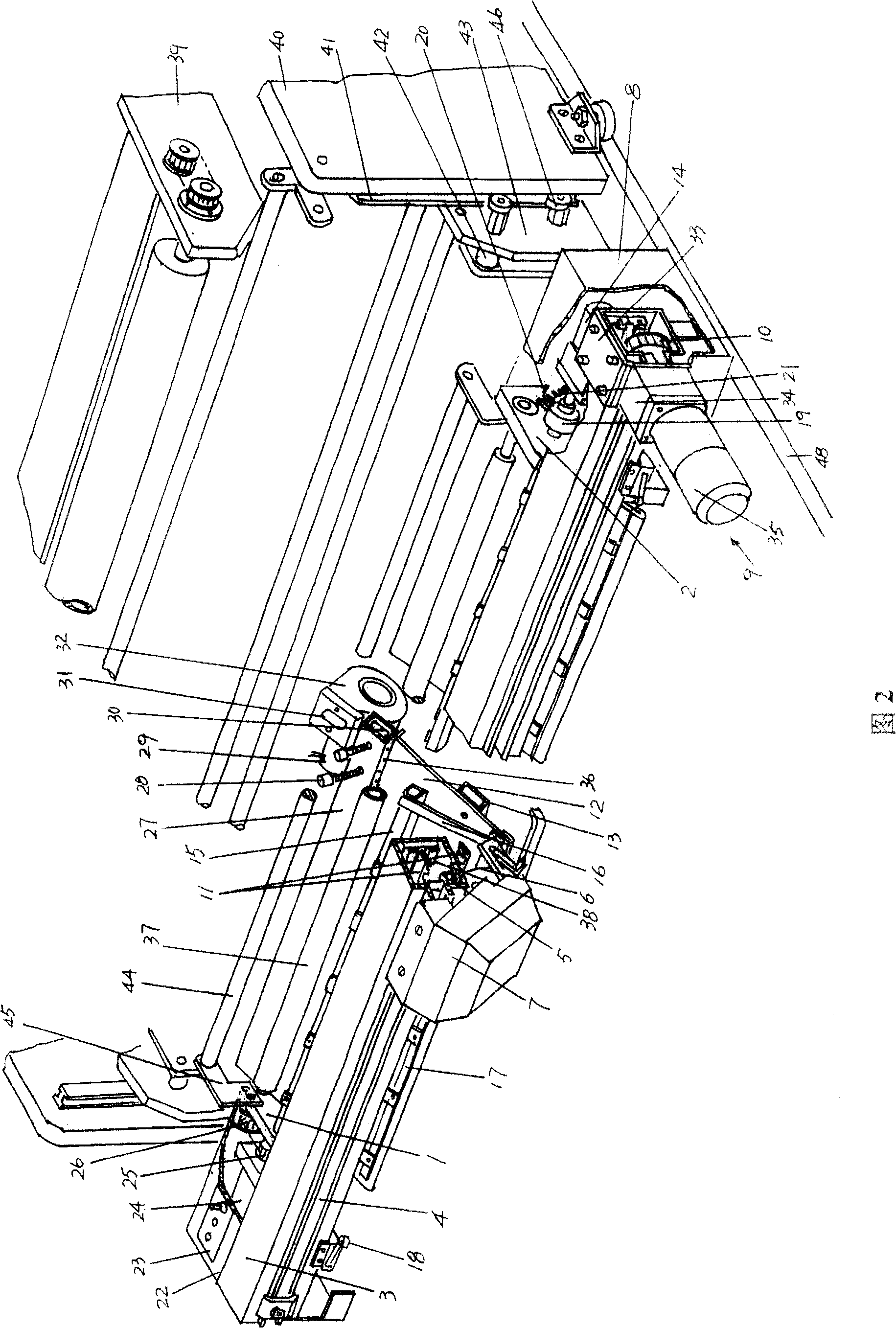 Cutting mechanism of cloth-stentering machine